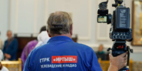 1-98 - Епархия