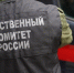 В Забайкалье проводят проверку после гибели школьницы в заброшенной поликлинике - КП-Иркутск