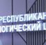 В Якутии действует инновационная программа реабилитации участников СВО - ГТРК Саха