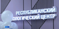 В Якутии действует инновационная программа реабилитации участников СВО - ГТРК Саха