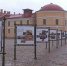 Семейный фестиваль "День археолога" - в Петропавловской крепости - ГТРК Санкт-Петербург
