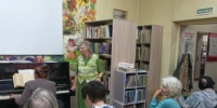 Библиотека № 28. «Звучащие страницы», музыкально-поэтический микс. - ЦБС г. Саратова