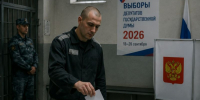 Порядок голосования на выборах в Госдуму для арестантов определил воронежский избирком - Bloknot-Voronezh.Ru