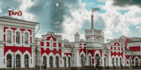 фото: Череповец-поиск - Cher-Poisk.Ru
