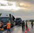 Автобус вез 18 пассажиров | Источник: Tuoi Tre News - 76.Ru