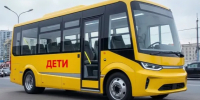 Власти могут снизить штрафы за нарушения при перевозке детей - GlobalMSK.Ru