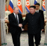Путин акцентрировал стратегическое партнерство с КНДР - GlobalMSK.Ru