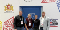 Департамент спорта Тюменской области - ИА Тюменская линия