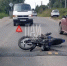 ДТП в Псковском районе - InformPskov.Ru