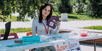 #1 - АлтГПУ