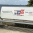 Фото: News29 - News29.Ru