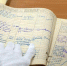 В Государственный архив Поморья поступила домовая книга - ГТРК Поморье