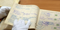 В Государственный архив Поморья поступила домовая книга - ГТРК Поморье