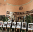 В Доме музыки и кино «Комсомолец» г. Череповца открылась передвижная фотовыставка «Многодетность как искусство жить» - Вологодская епархия