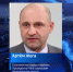 Артем Жога: Тюменскую область ждет великое будущее - ГТРК Регион-Тюмень