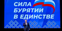 Алексей Цыденов: «Улан-Удэнский авиационный завод — гордость нашей республики и всей страны» - Администрация Республики Бурятия