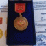 Прихожанка храма в Черной Речке награждена за помощь раненым военнослужащим - Выборгская Епархия
