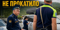 52 штрафа обошлись почти в 100 тысяч рублей - УФССП