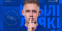 «Крылья Советов» объявили о возвращении защитника Юрия Горшкова из «Зенита» - Самарская Газета