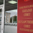 В Госсовете Коми создали рабочую группу для рассмотрения инициатив жителей - Pro Город Ухта