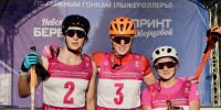 Спортсменка из Тулы победила на Всероссийских соревнованиях по лыжероллерам - ТК Первый Тульский