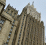 МИД России запросил у Турции разъяснений по планам поставки оружия на Украину - M24.Ru