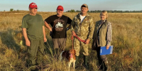 Повезло только Дайго - Министерство природных ресурсов и охраны окружающей среды
