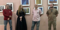В Брянске начала работу выставка белгородского фотоклуба «Перспектива» - Брянская Учительская газета
