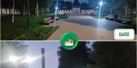 📍Не работает уличное освещение или увидели яму на дороге? Сообщить о проблеме можно не выходя из дома – через платформу обратной связи «Госуслуги».. - Великоустюгский муниципальный округ