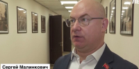 Сергей Малинкович о сборе подписей избирателей в Ленобласти: Работа проделана была очень серьезная - Online47.Ru