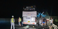 Автобус с россиянами попал в ДТП во Вьетнаме — подробности - Реальное время