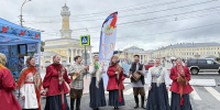 Кострома празднует День области - Интернет-телевидение Логос