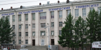 Политех - Новый Компаньон