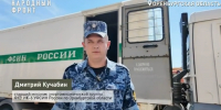 Оренбургский «Черный дельфин» передал на фронт автомобиль для перевозки заключенных - Yuzh-Ural.Ru