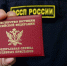 В Ульяновской области судебные приставы взыскали с предприятия 22 миллиона долгов по зарплате - Ulpravda.Ru