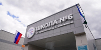 пресс-служба главы РБ - Сетевое издание Республика Башкортостан