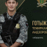 Народностей много — служба одна - УФССП