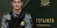 Народностей много — служба одна - УФССП