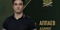 Народностей много — служба одна - УФССП