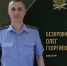 Народностей много — служба одна - УФССП