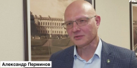 Александр Перминов: 53 кандидата от партии «Зеленые» сегодня были зарегистрированы - Online47.Ru