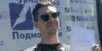 Журналисты Люберецкого ТВ стали победителями конкурса «Спортивное Подмосковье» - Телеканал ЛТВ