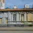Очарование старины - Уфимские Ведомости