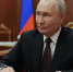 Путин выразил уверенность в продолжении совместной работы с КНДР - Мурманский вестник