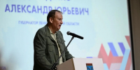 Ленобласть определила план по реализации нацполитики - Администрация ЛенОбласти