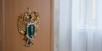 В Воронежской области выявили картель на аукционах на поставку продуктов для соцучреждений - РИА Воронеж