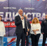 Спортивный фестиваль и форум «Сила Единства» - InformPskov.Ru