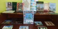 Тамбовские страницы: книги и имена - Библиотеки Тамбовской области