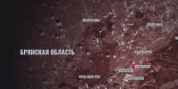 ВСУ перебрасывают технику и пехоту в Сумскую область у границы с Брянщиной - Сетевое издание Новости Брянска