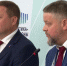 Участники форума «Арктика — Регионы» обсуждали связь в Арктике - ГТРК Поморье